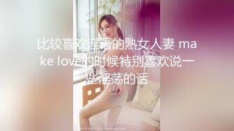 [MP4]超大巨乳E奶漂亮妹子展示身材浴室洗澡，露出吊钟大奶子揉搓晃动，单腿黑丝翘起双腿微毛肥逼，翘起屁股扭动诱惑