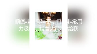 【新片速遞】名门夜宴CD系列偷拍大师商场尾随各种时尚性感短裙美女偷拍内裤私处满足偷窥的欲望4K高清画质[1027MB/MP4/28:10]