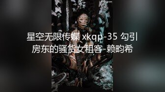 【AI换脸视频】杨幂 被偷看了呢