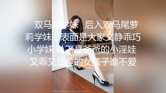 [XIAOYU语画界]2024.01.26 VOL.1192 杨晨晨Yome