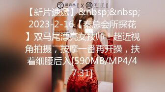 十一月最新流出精品厕拍 大神潜入KTV酒吧 后拍小姐尿尿黑裙美女不知道什么原因抠菊花