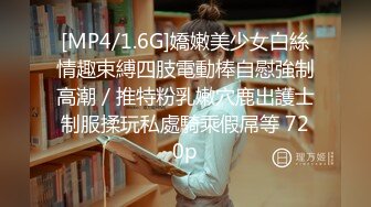 ✅震撼福利✅✅2024年4月【重磅】推特约啪大神【凌凌漆】01年日本留学生 97年抖音主播 168素人模特 肥臀离异少妇 牛逼翻了 (5)