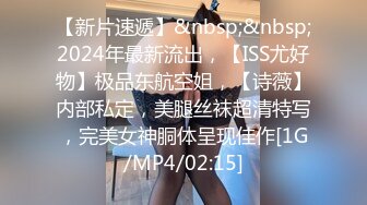 ✿淫欲反差美少女✿可爱粉色小护士，邻家乖乖清纯美少女全程被干到神志不清，在大鸡巴下变成淫荡的骚母狗