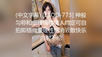 时间暂停NTR当面羞辱巨乳妹男友-张芸熙