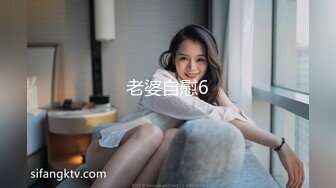 王晓玲《果条果贷特别档》几位不错的少妇逾期全裸视频被曝光