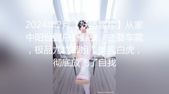 胖胖女跟我说最近工作好累, 小弟來帮她舒服按摩服务一下