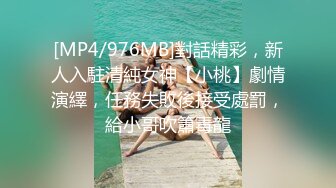 TWTP 公园女厕全景偷拍多位高颜值小姐姐嘘嘘2 (6)