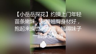 -美女主播户外车震  用手指扣菊花 口交 后座上被大鸡巴猛猛操