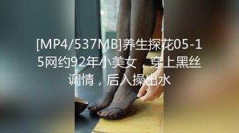 生活不易，为了免房租只能狠狠操女房东了