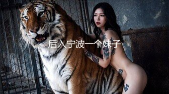 STP25008 【超唯美??高端顶级】超级爆款的推特女神『钛合金TiTi』私人订制原版-魅惑女神 鲍鱼特写 尺度超给力.