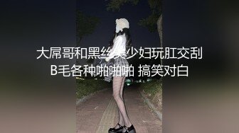 去同事家 同事不在 直接上了他老婆