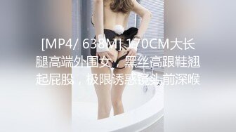 kcf9.com-顶级炸裂高能预警！比女人还女人美若天仙极品T娘【橙醤小甜心】私拍，可盐可甜口活啪啪技术一流