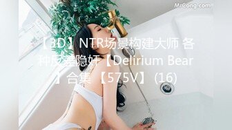 [2DF2]长得很像明星热巴的艺校超漂亮嫩妹啪啪 死库情趣装妹子高度配合 - [MP4/100MB][BT种子]