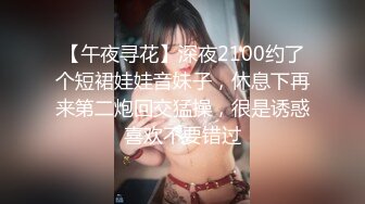 [MP4/1.7G]綠帽男帶悶騷老婆體驗異性SPA猛男技師全裸推油按摩 乳交扣舔淫穴3P夾心漢堡強插雙洞潮噴 720p