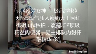 [MP4/ 342M] 小伙总算约出来极品同班女同学&nbsp; 好粉嫩的鲍鱼,直接插入小穴浪叫不断