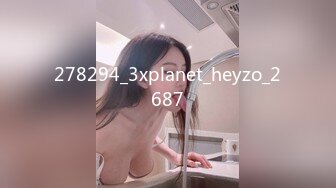 干网友极品女儿 小穴超嫩干净 对白超逗“你和你妈一羊骚”[MP4/114MB]