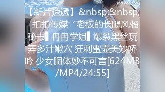 『剧情微电影』每日福利粉丝专享 我的一日男友,去看受伤的朋友,却被他打桩机式狂艹…