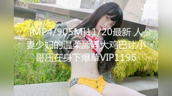 MDWP-0016.周梦琪.盗摄.病房实录.麻豆传媒映画