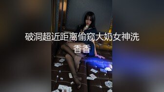 [MP4/209M]1/13最新 蝴蝶逼欲女骚货听狼友指挥穿上性感黑丝自慰逼逼浪叫VIP1196