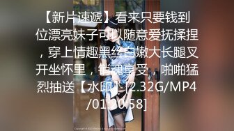 STP28587 爆乳翘臀颜值女神！黑白丝袜顶级美腿！站立一字马掰穴，摆弄各种姿势，蜜桃美臀极度诱惑