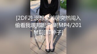 【出EDC和各种大神合集】已婚少妇家里偷情被我内射怀孕刺激