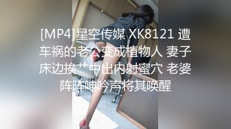 【新片速遞】 清纯甜甜小美女娇嫩风情顶不住刚到酒店就抱住亲吻吸奶，看着身材娇小玲珑却前凸后翘性趣大发啪啪肆意冲击【水印】[1.82G/MP4/36:27]