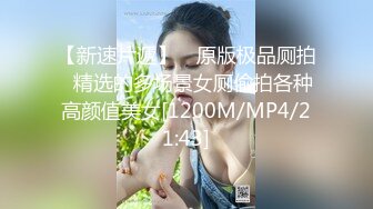 露脸反差可爱萝莉『remukira』看了就想侵犯童颜巨乳 身材极品！反差甜妹 谁顶的住啊！这小翘臀操起来肯定很爽