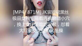 kcf9.com-漂亮美女多P