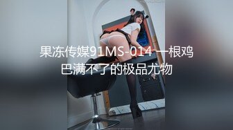 (HD1080P H264)(REAL)(172xrw00962)媚缚潜入捜査官 10