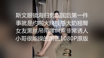 [2DF2] 恩爱夫妻一起看电视小媳妇发骚主动摸屌骑身上挑逗被狠狠干了妹子肥臀一对巨乳是亮点1080p[MP4/67.4MB][BT种子]