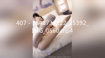 【OnlyFans】韵味美妇熟女 nanako_sexy 情趣自慰掰穴VIP订阅，把美妇的骚穴展现在你的眼前，两瓣阴唇和黑油发亮的阴毛 15