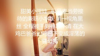 ✿甜美御姐女神✿清纯性感〖小桃〗公司高冷御姐其实是条母狗罢了 为满足自己的欲望成为领导随时可以使用性奴[IPX-778]