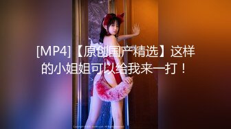 ✿淫欲反差美少女✿网红痞帅青蛙操百褶裙学生妹，紧致粉嫩小穴无法抵挡的诱惑 被干的哭腔呻吟 让小母狗体验极致快乐