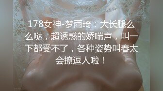 FC2白嫩援交美眉被土豪拿着DV机边干边拍粉嫩小穴无套