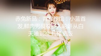 极品性感车模高冷女神又如何还不是得乖乖趴在我的胯下被我骑，被大鸡巴操爽后比谁叫的都淫荡！超级反差