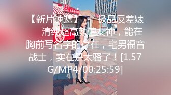 《硬核✅极品网_红》众多坛友开帖求的Onlyfans亚裔百变小魔女izzybu付费解锁露脸私拍~被富二代各种玩肏双飞闺蜜紫薇 (20)