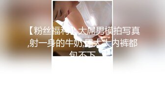 【重金购买OnlyFans福利资源】▶▶OF情侣网红 (2)