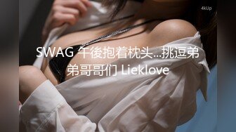 LAA-0010我的骚货小猫