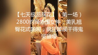 超极品白色洛丽塔女神