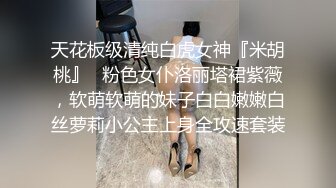 商城跟随偷窥眼镜气质大姐 没想到还穿着透明小内内 大白屁屁好性感