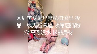 【新片速遞 】&nbsp;&nbsp;起点传媒 性视界传媒 XSJKY040 把爸爸新婚不久的小妈操上床上 莉娜【水印】[617MB/MP4/26:23]