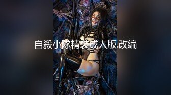 【新速片遞】Onlyfans极品白虎网红小姐姐NANA⭐快乐旗袍⭐4K原档流出[1850M/MP4/12:57]