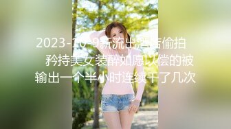 新娘和别人偷情被老公愤怒报复曝光不雅XXOO视图流出真有气质 (3)