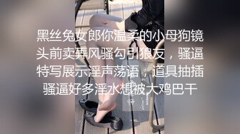 师范学院女厕近距离全景偷拍⭐白衣美女 粉,嫩的鲍鱼