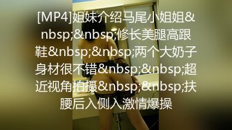 [MP4/1.11G]2023-10-12近比较稀有的城中村站街女探花连续两天在大街四处找快餐