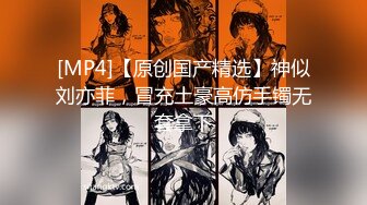 极品19【独家！超高颜值美女依娜~六场大秀尺度突破】 (2)