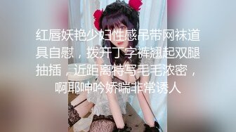 [2DF2] 独居苗条美女家中电视没有信号找来维修人员上门修理穿的太单薄性感被猥亵强行按倒在茶几上啪啪对白刺激1080p[MP4/246MB][BT种子]