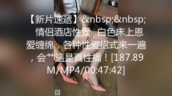 -年度核弹 绿帽夫妻 小鲸鱼 小海怪 海贼老僧 付费群P啪啪露出福利 (6)