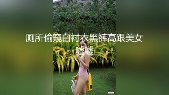 [MP4]果冻传媒-重逢曾经爱的那么真现在插得那么深-卢珊珊