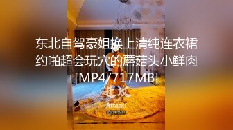 两小伙灌醉迷翻公司的女同事带回酒店爆肛